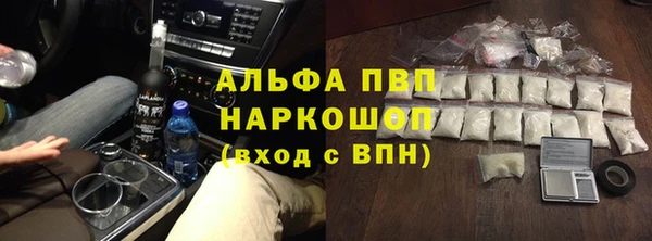 мдпв Краснотурьинск