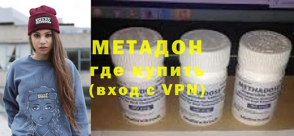 мдпв Краснотурьинск