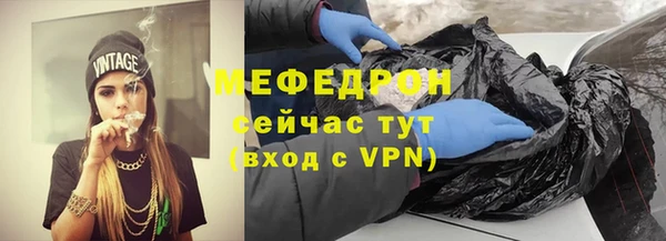 кокаин колумбия Краснослободск
