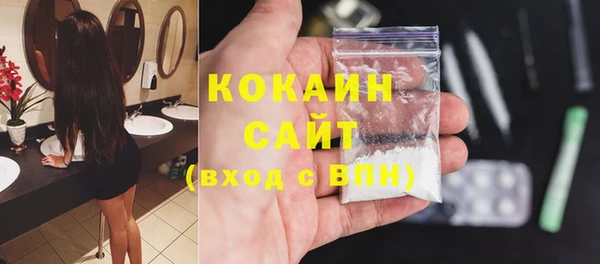 мдпв Краснотурьинск