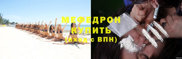 кокаин колумбия Краснослободск