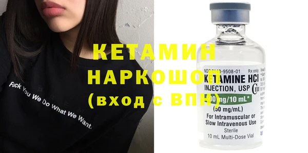 мдпв Краснотурьинск