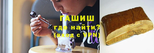 кокаин колумбия Краснослободск