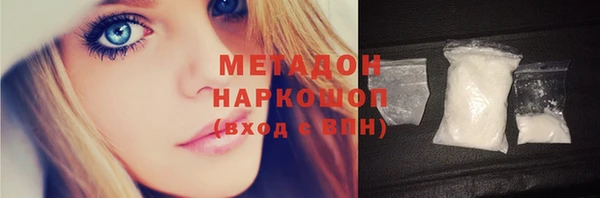 мдпв Краснотурьинск