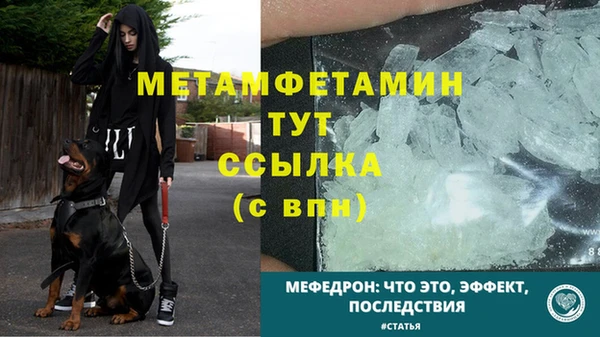 кокаин колумбия Краснослободск