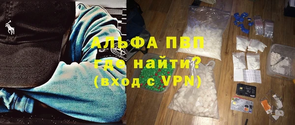 мдпв Краснотурьинск