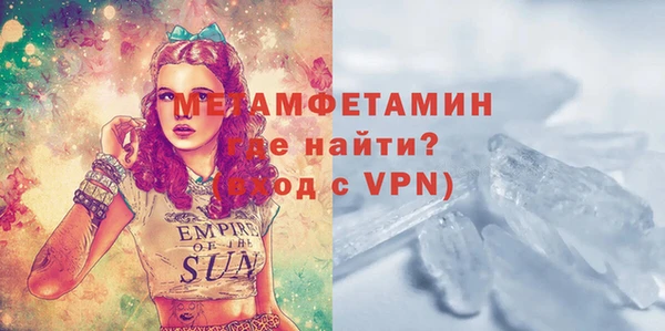 кокаин колумбия Краснослободск
