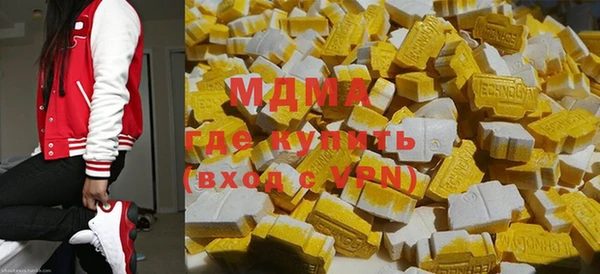 кокаин колумбия Краснослободск