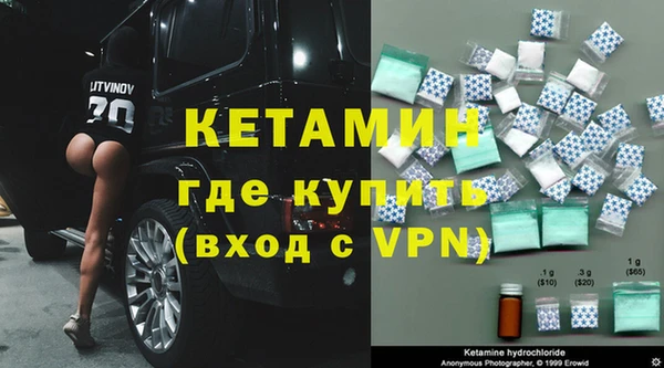 ГАЛЛЮЦИНОГЕННЫЕ ГРИБЫ Красноперекопск