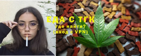 кокаин колумбия Краснослободск