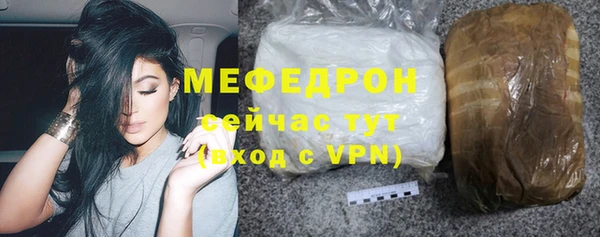 кокаин колумбия Краснослободск