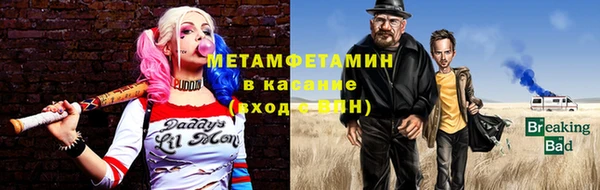 кокаин колумбия Краснослободск