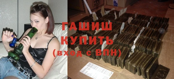 мдпв Краснотурьинск