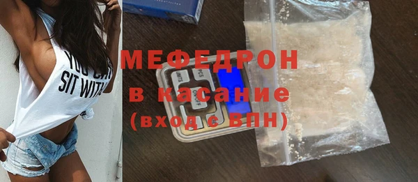 мдпв Краснотурьинск