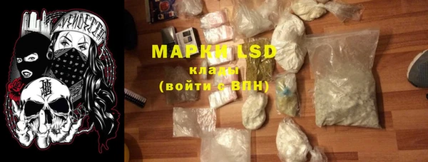 мдпв Краснотурьинск