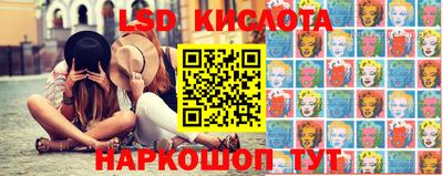 кокаин колумбия Бийск