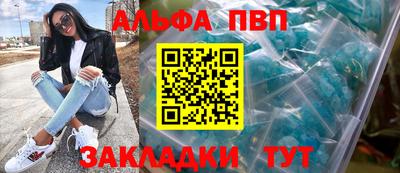 кокаин перу Краснознаменск