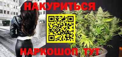 дживик Краснокаменск