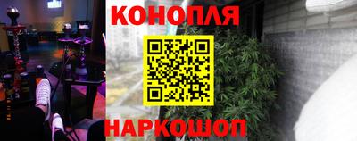 героин Беслан