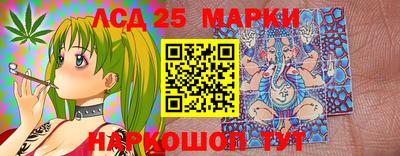 кокаин колумбия Бийск