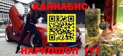 мефедрон мука Берёзовский