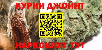 кокаин перу Краснознаменск
