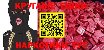 кокаин колумбия Ликино-Дулёво