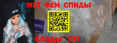 каннабис Краснодар