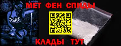 мефедрон мука Берёзовский