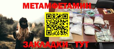 кокаин колумбия Бийск