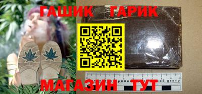 мефедрон мука Берёзовский