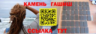 кокаин перу Краснознаменск
