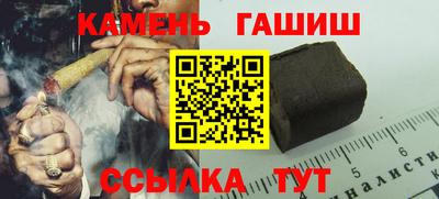 кокаин колумбия Бийск