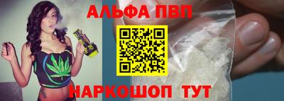 кокаин колумбия Бийск