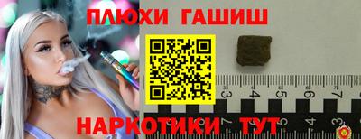 кокаин перу Краснознаменск