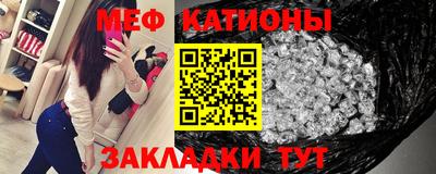 кокаин колумбия Бийск