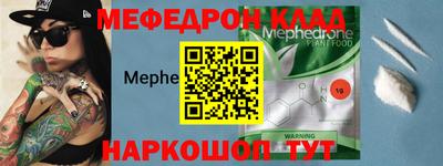 каннабис Краснодар