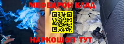 каннабис Краснодар