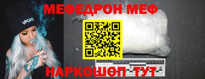каннабис Ливны